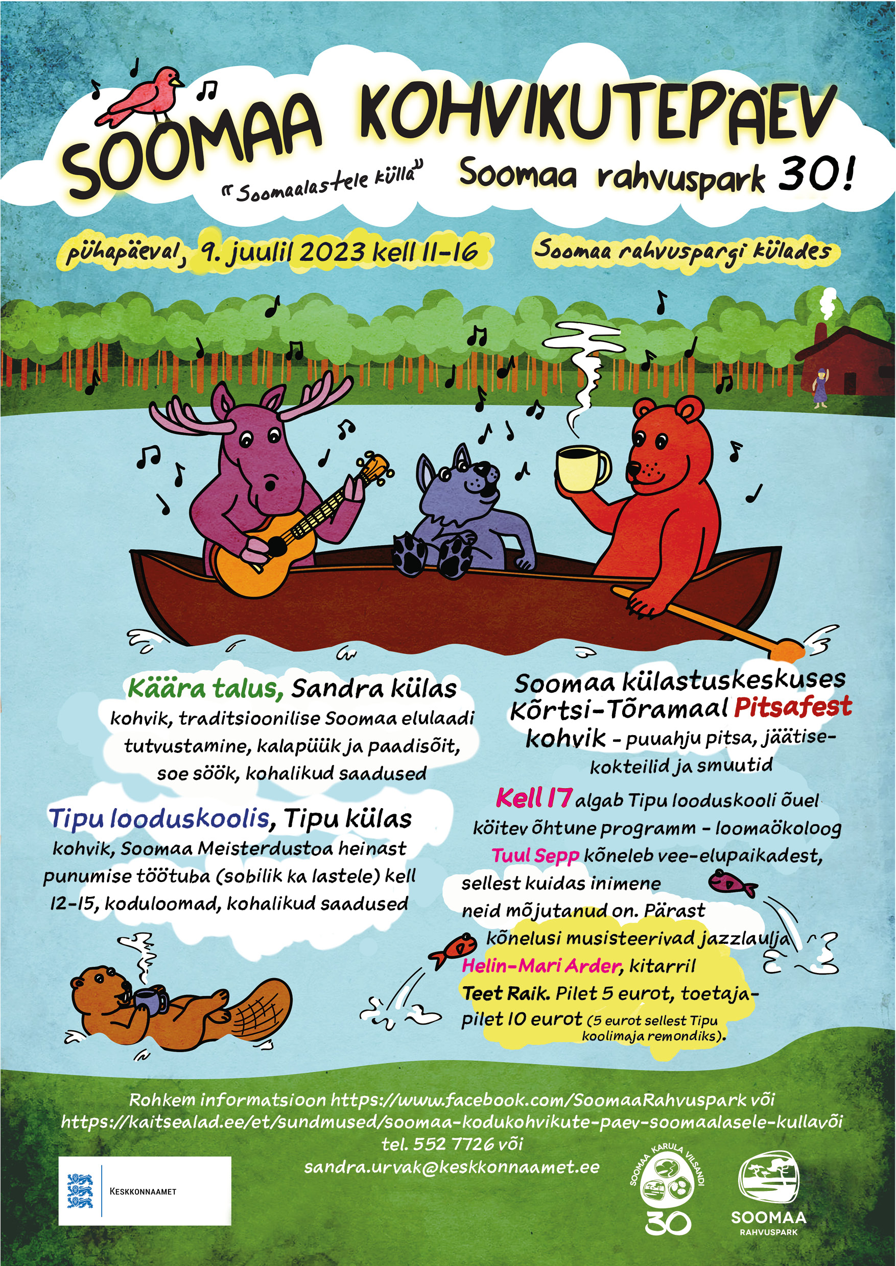 Soomaa kodukohvikute päev "Soomaalastele külla" plakat