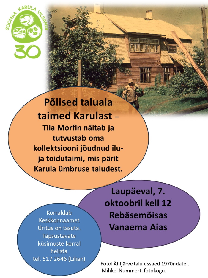 Fotol Ähijärve talu ussaed 1970ndatel. Mihkel Nummerti fotokogu.
