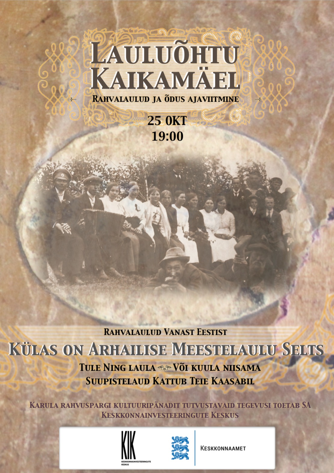 image alt text